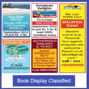 Book Classified ads and Online Advertising in Newspaper 